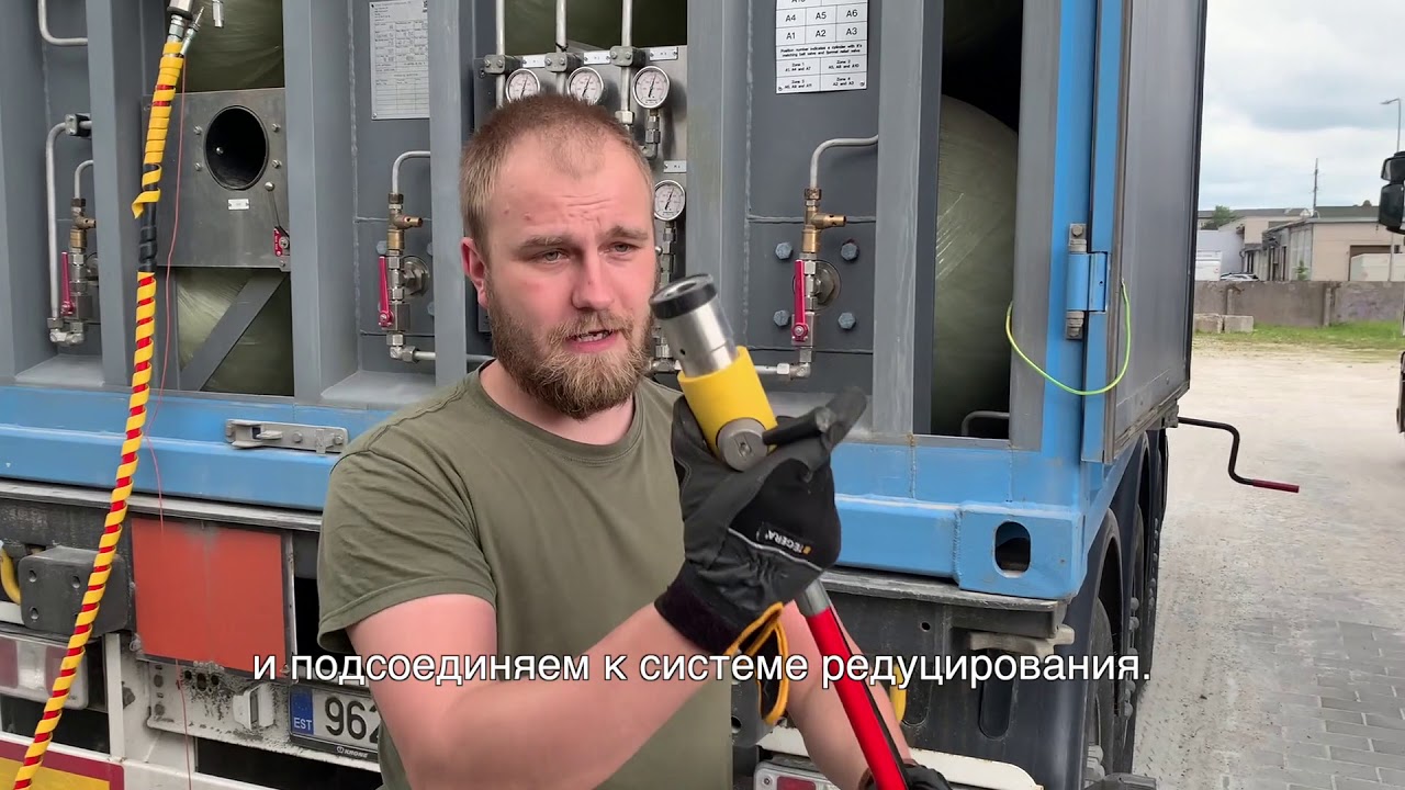 Рабочий процесс пассивного ПАГЗ метан
