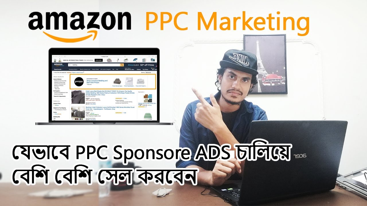 How to advertise products on amazon?