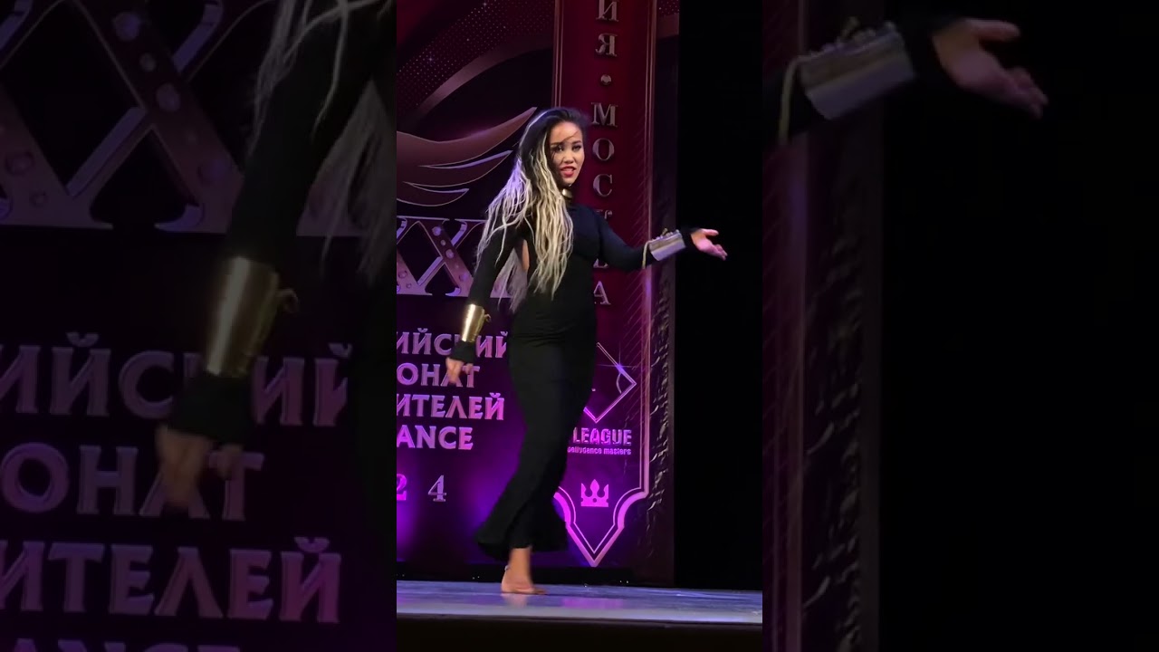 9 октября 2024 г.