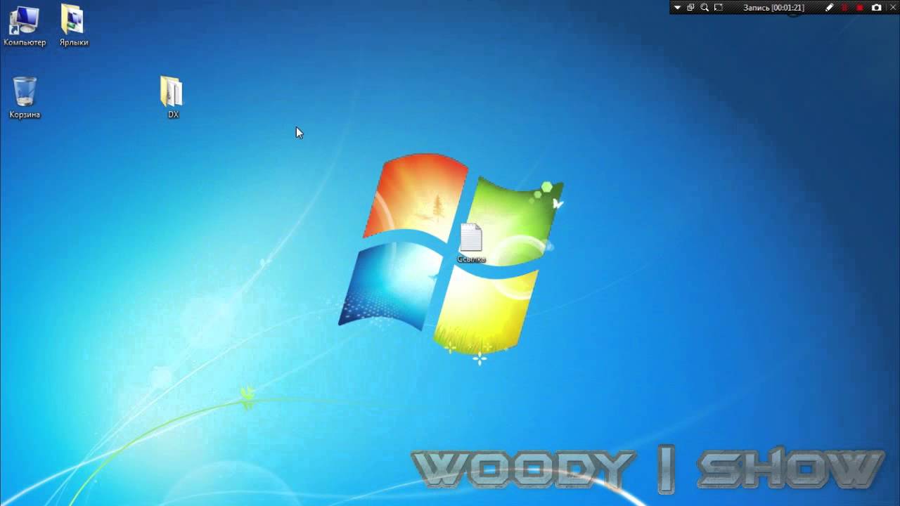 Программа DXWnd (Для открытия игр в окне)|Как скачать, установить, настроить
