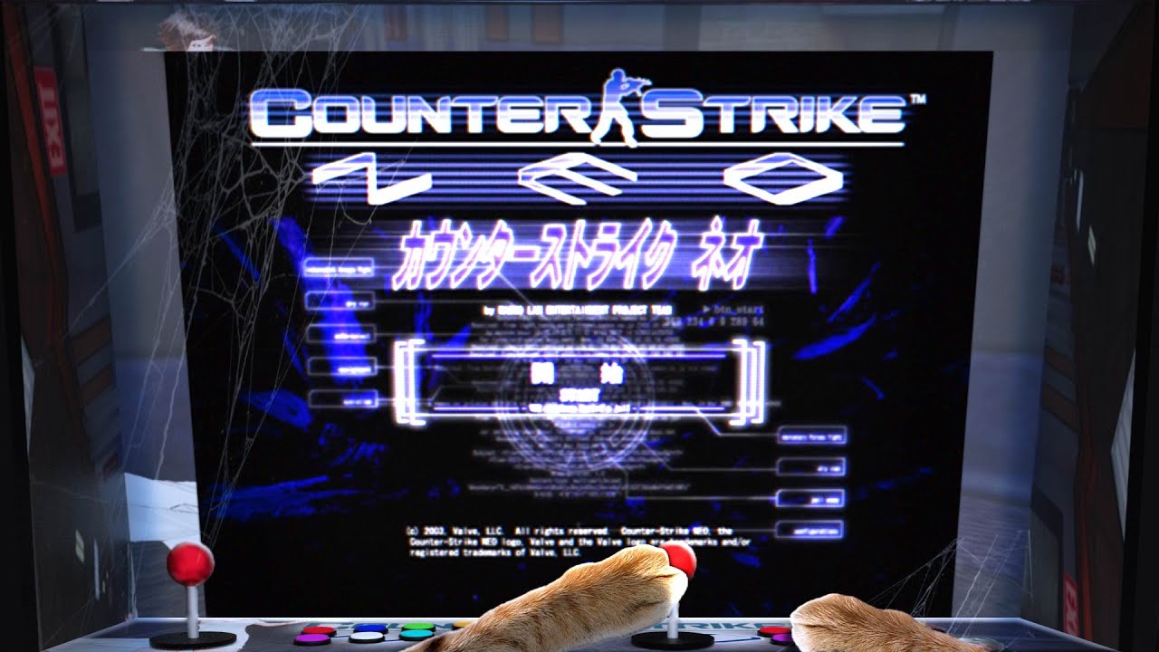 Забытый японский Counter-Strike