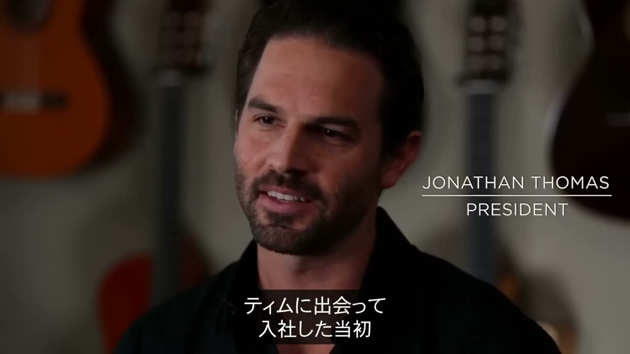 The Córdoba Story ナイロン弦ギターのルネサンス