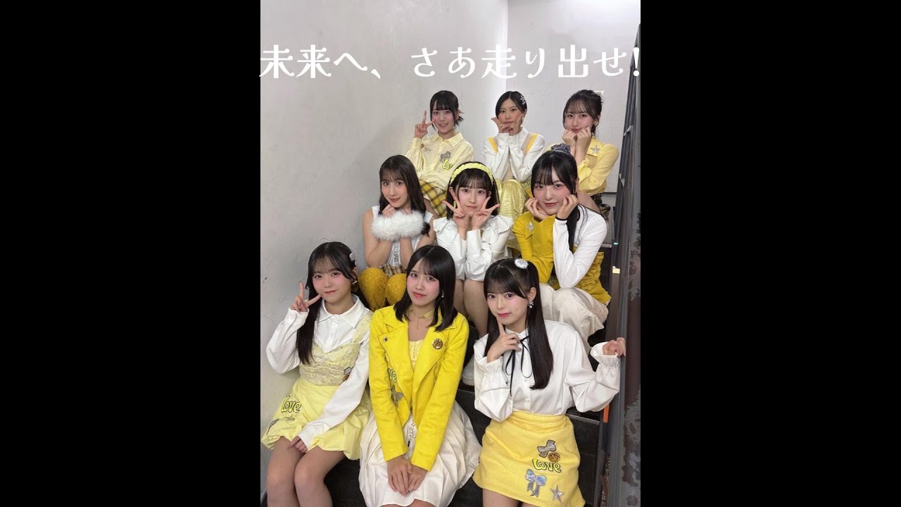 2026/01/03「未来へ、さあ走り出せ!」 🌹 Hello! Project 2026 Winter Silver Trails @品川