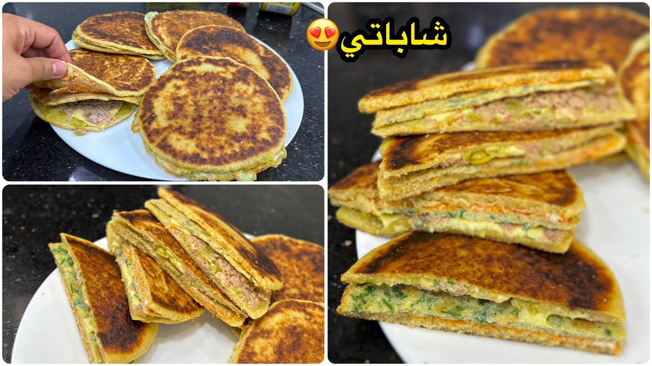 معادش تشروه من برا😋شاباتي تونسي  بنين برشا برشا🇹🇳على أصولو بطريقة سهلة وناجحة تماما مثل المحلات😍
