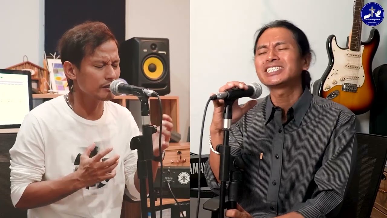Ah Ngae Lay | Thaung Hlaing အဲဒီလိုအချစ်မျိုး