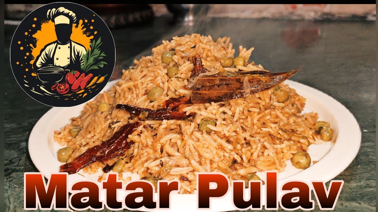 Matar Pulav | मटार पुलाव _ Green Peas Pulav With Home Spices