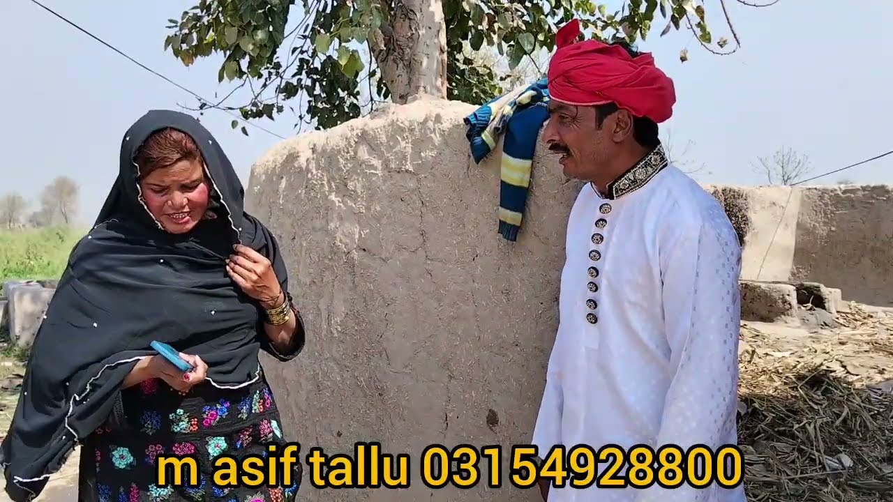 iK BIVI KA 3 MARD NEW VIDEO ASIF TALLU MAHNOOR SIYAL DR WAJID CHAHA MALNGI SIMRAN NAJMA