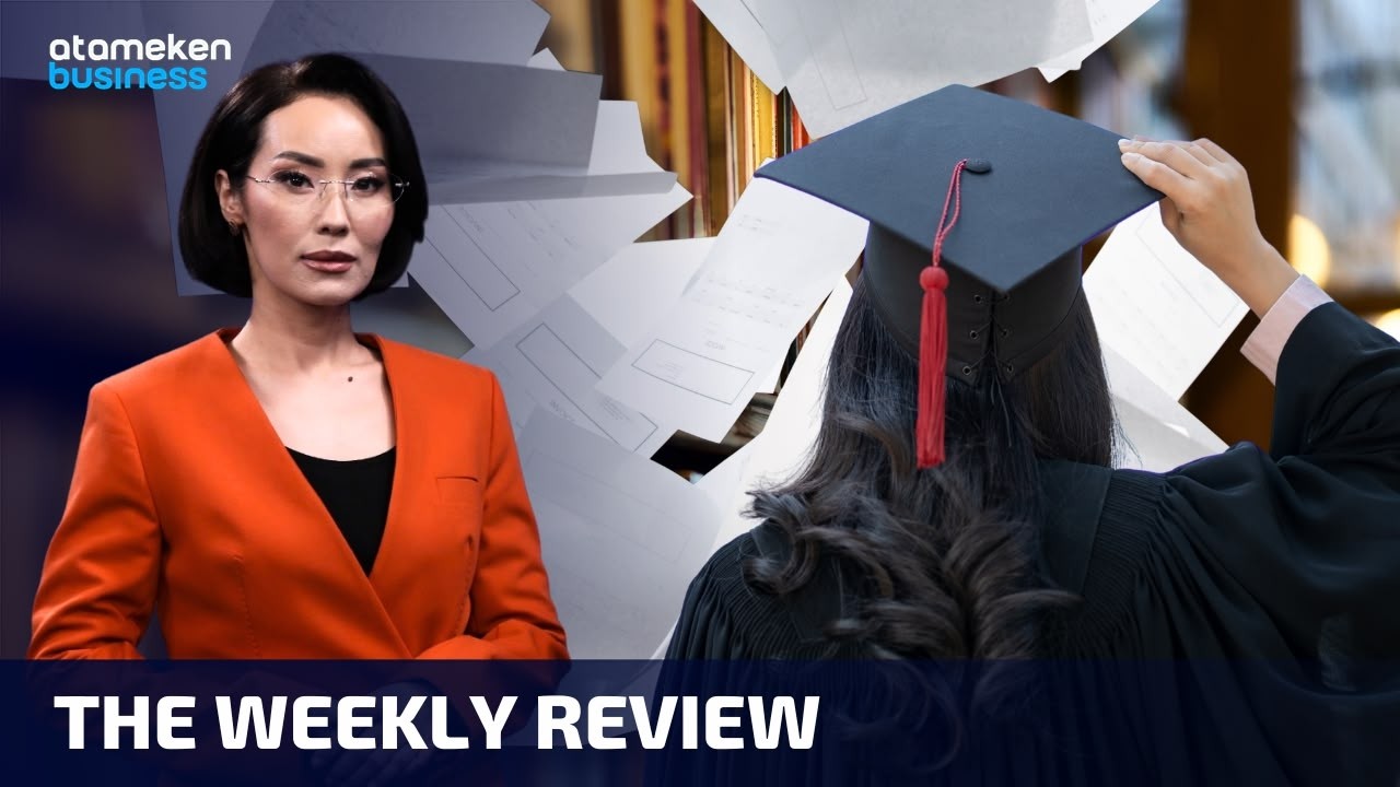 THE WEEKLY REVIEW | DIGEST | 19.07.2026