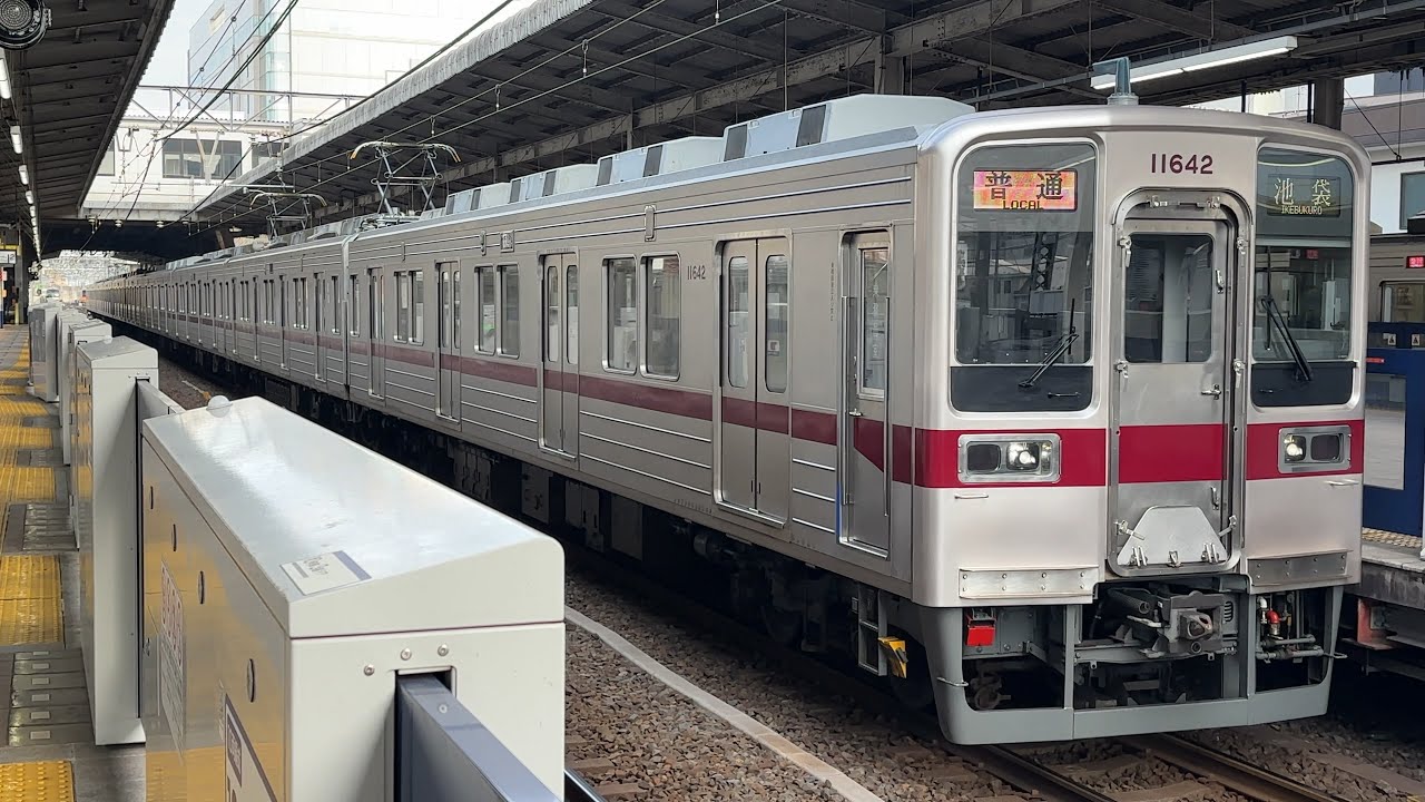 東武10000系11642F+11438F 志木 2025/04/06