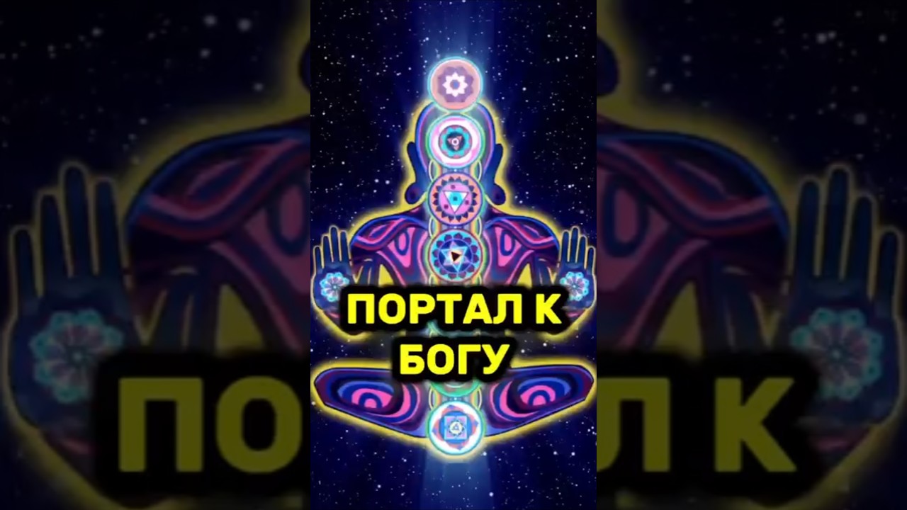 Твои руки &ndash; ключ к здоровью