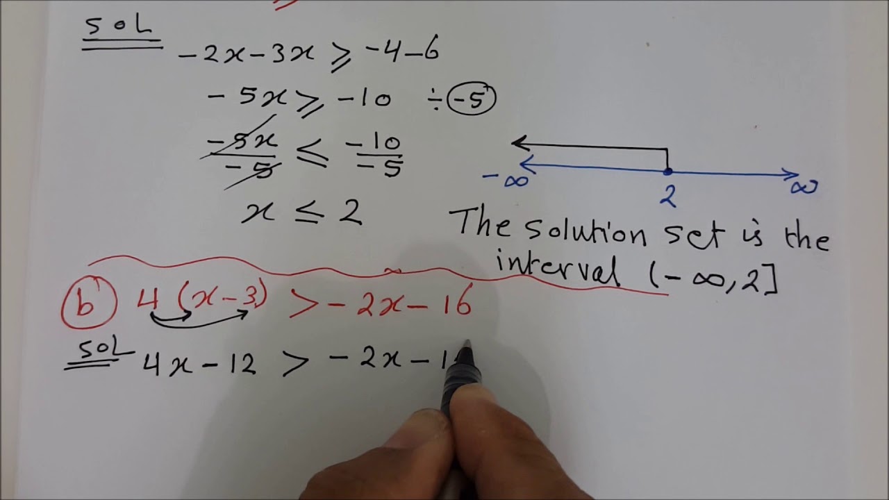 1-Sets Of Numbers And Inequalities (مجموعة الأعداد و المتباينات) , Math 101, جامعة الملك سعود