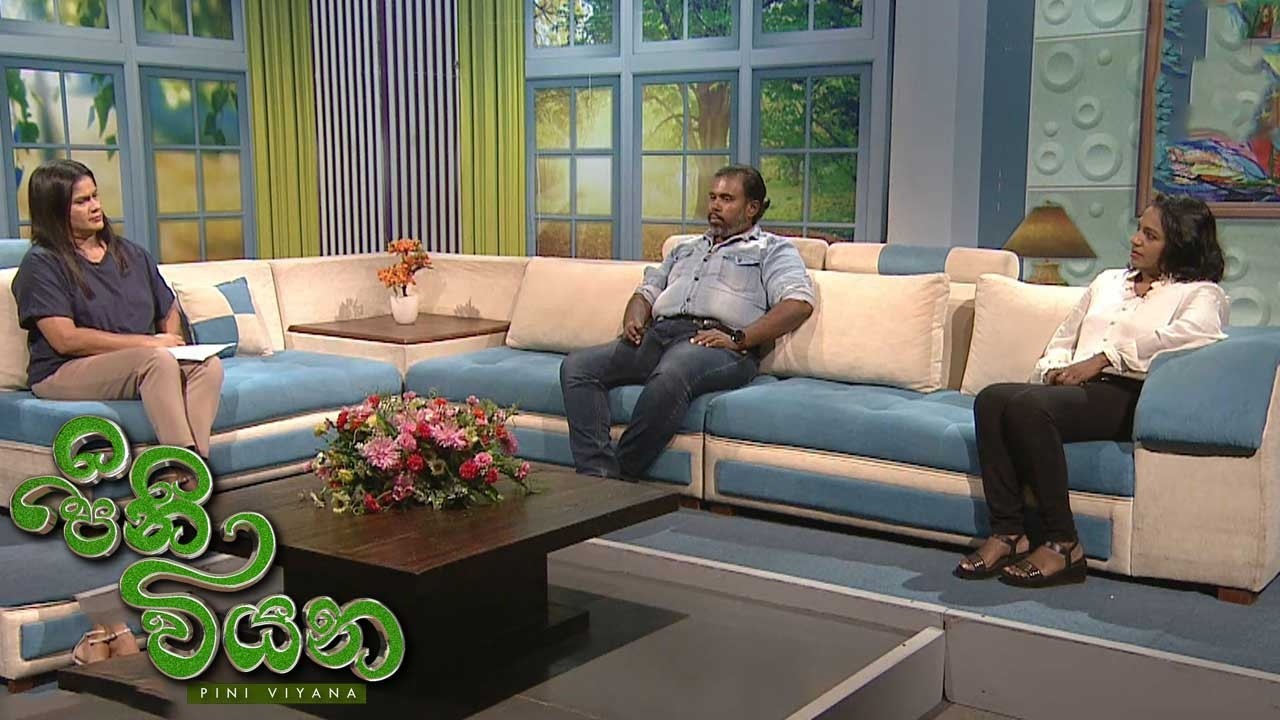 Pini Viyana - ECHO - (2026-02-20) | ITN