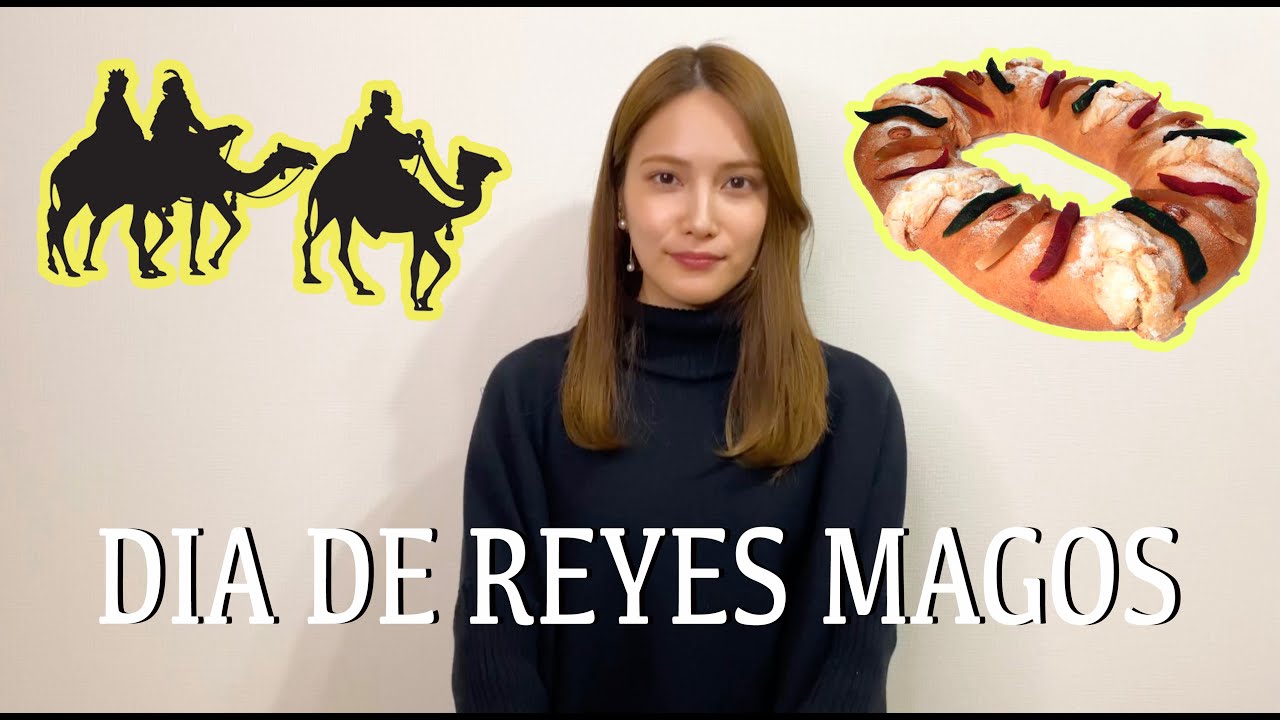 D&Iacute;A DE REYES MAGOS: FIESTA EN M&Eacute;XICO