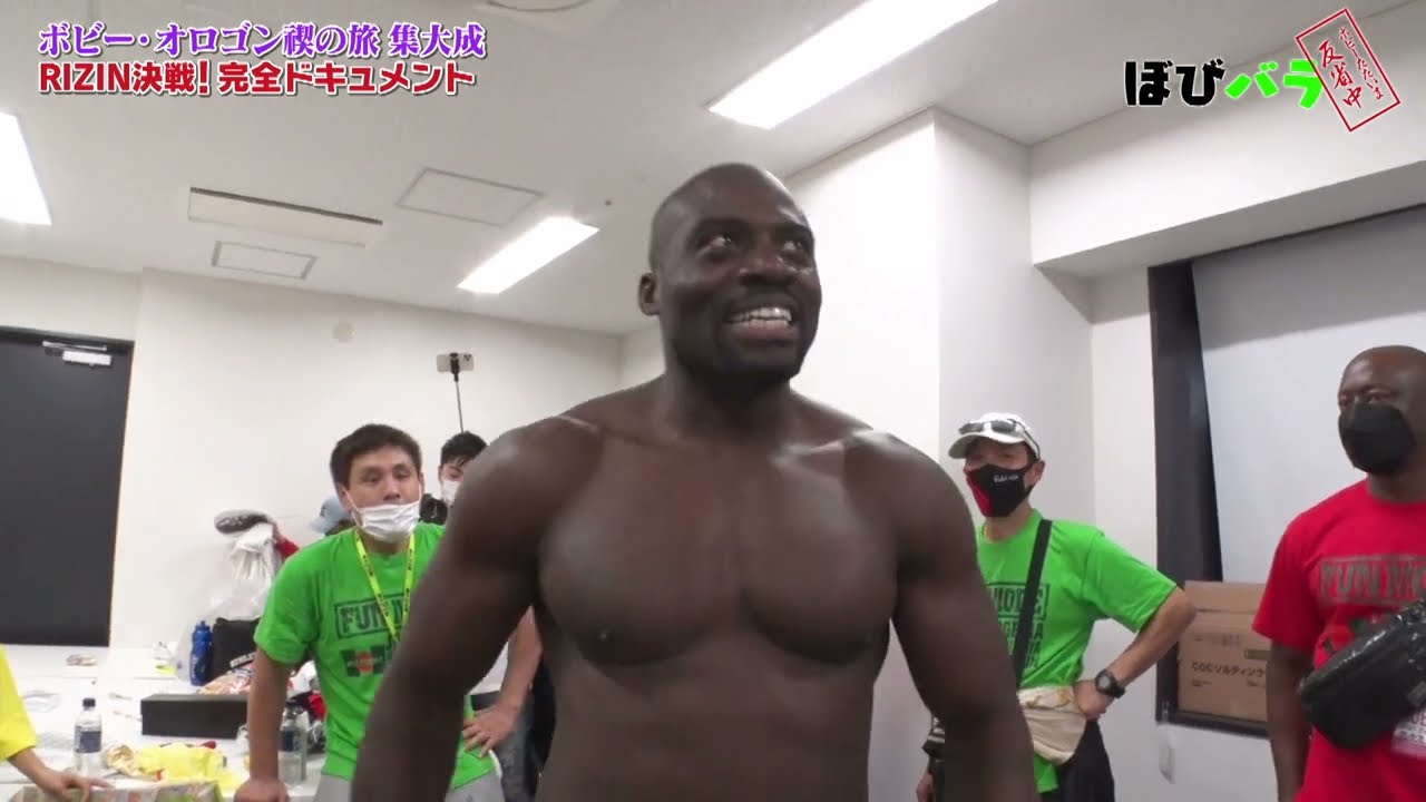 ぼびバラ▽ボビーただいま反省中Part10 -RIZIN試合当日編- 試合後の控室