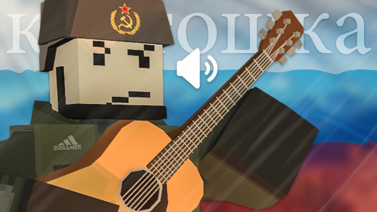 The Russian RP Experience in Unturned