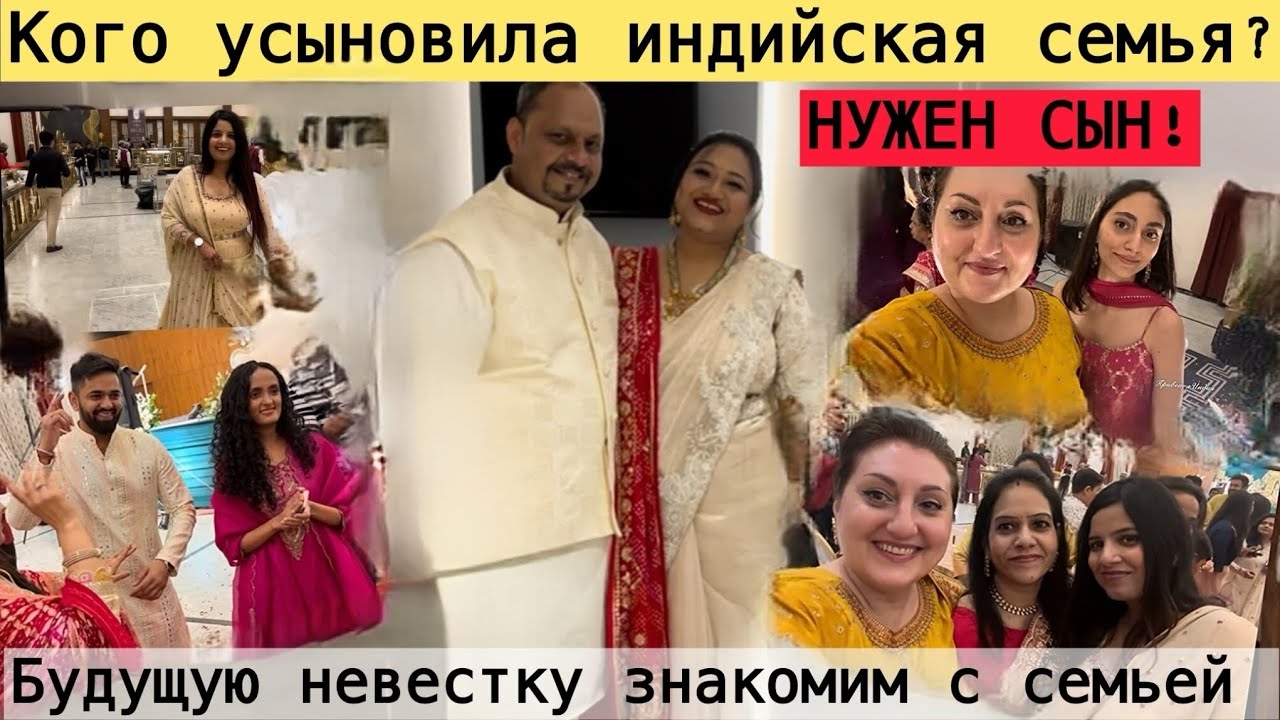 НУЖЕН СЫН КОГО УСЫНОВИЛА МЛАДШАЯ НЕВЕСТКА | ВОВРЕМЯ ПОТУШИЛИ ПОЖАР В ЗАЛЕ👀