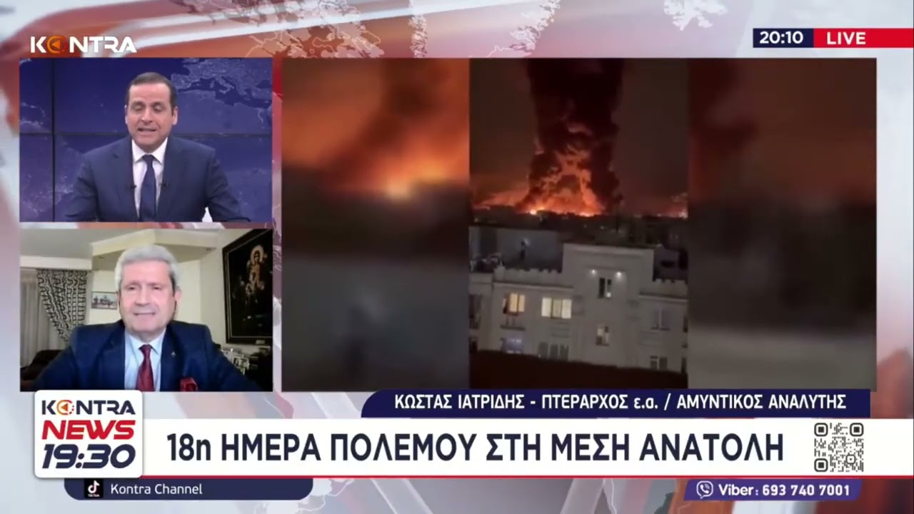 Πτέραρχος Κώστας Ιατρίδης: Για Τουρκική προπαγάνδα από Μιλιέτ και Τούρκο Ναύαρχο Τσιχάτ Γιαϊτσί