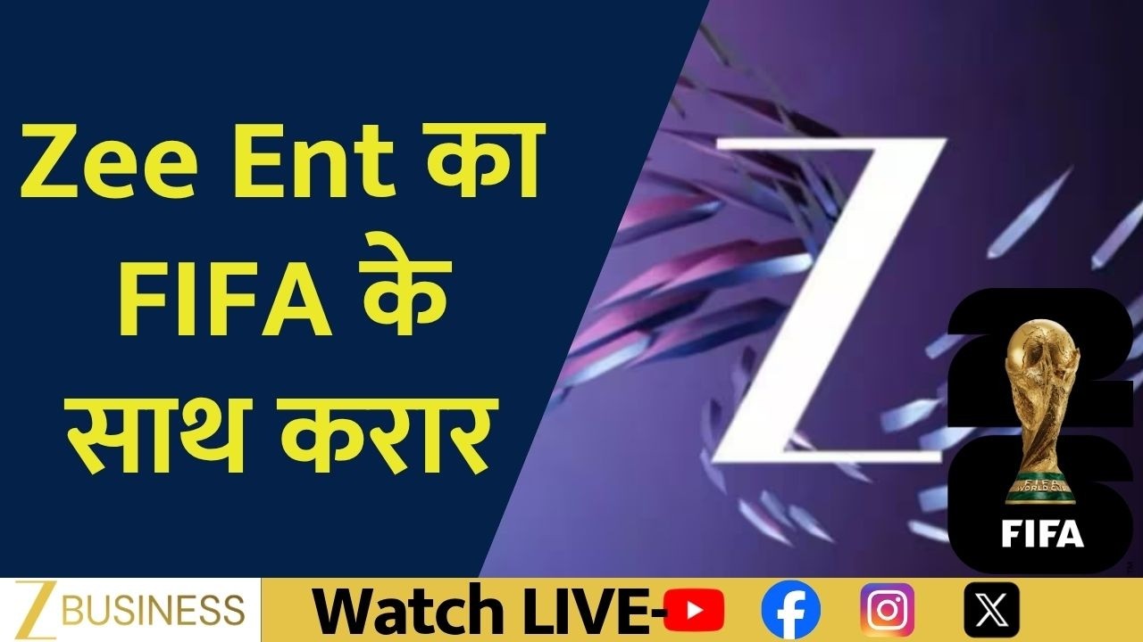 Big Win for Football Fans! Zee Bags FIFA World Cup Broadcast Rights