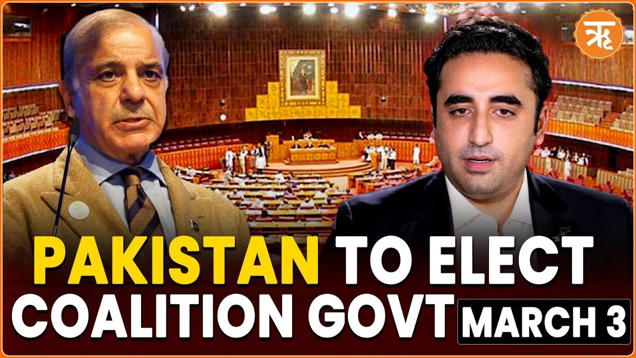 #Pakistan Chaos, Protests Mar Newly Elected Assembly Meet | Shehbaz Sharif to Take Oath on 3rd March