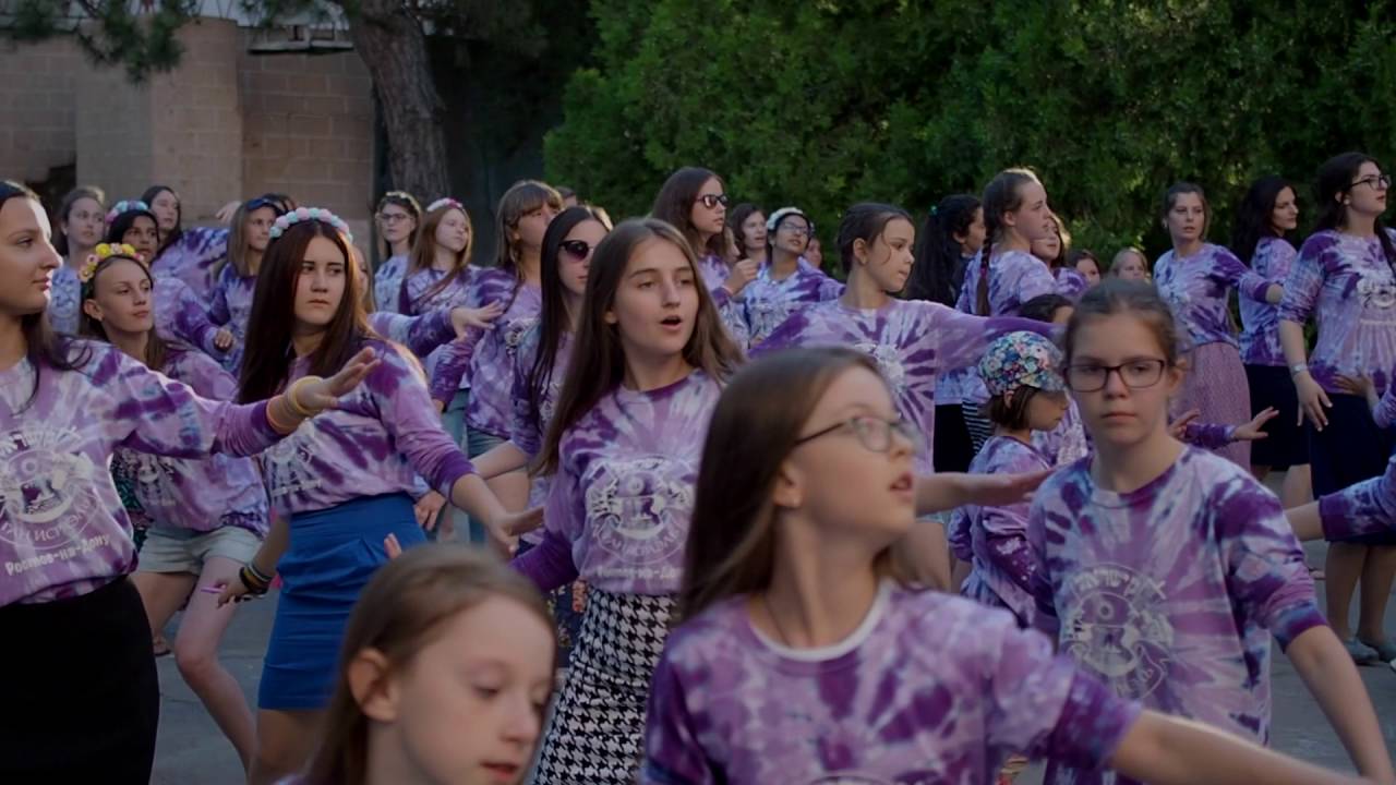 Gan Israel Rostov - Flashmob Dance 2016