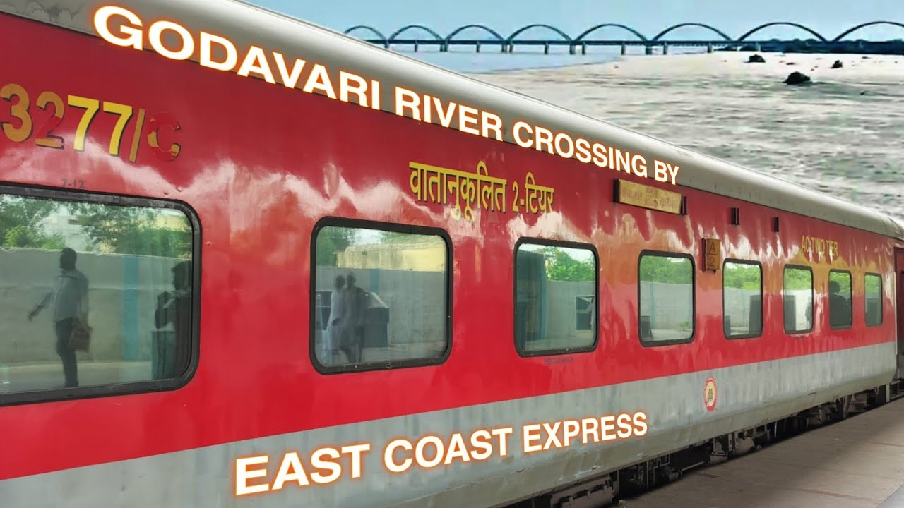 GODAVARI RIVER CROSSING BY SHALIMAR - HYDERABAD EAST COAST EXPRESS 
