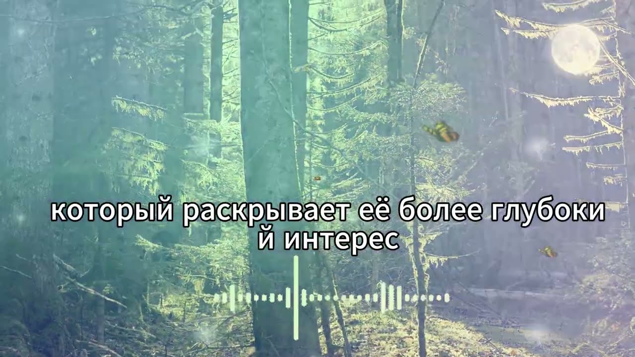 Когда молодая женщина выбирает зрелого мужчину — два решающих вопроса, которые всё определяют