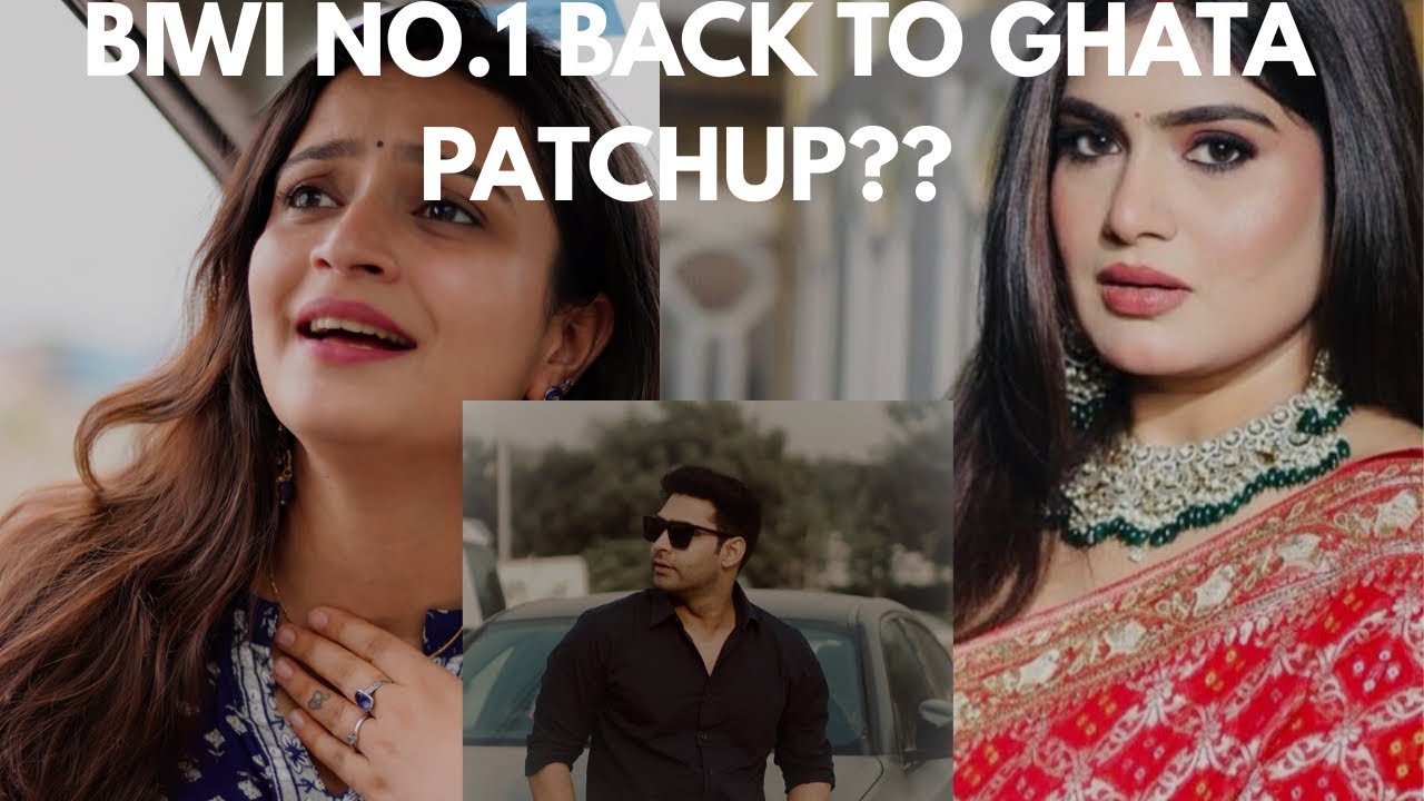 ARE AJJU AND PS LIVING TOGETHER?? BACK TO GHATA | 