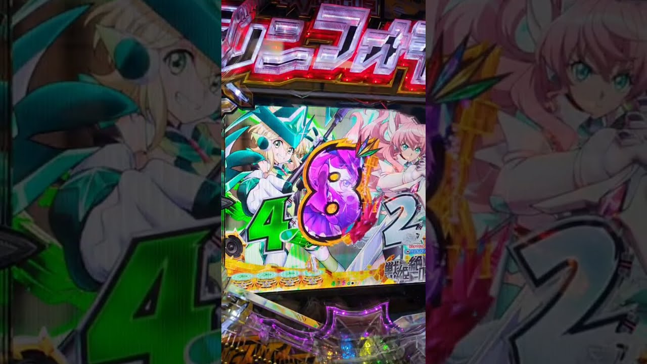 一時間勝負！！｢Pフィーバー戦姫絶唱シンフォギア4 Light ver.｣
