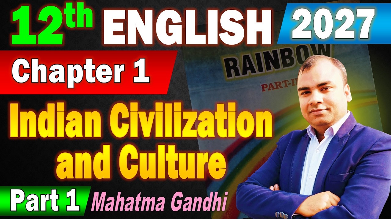Bihar Board 12th English Chapter 1 Indian Civilization and Culture