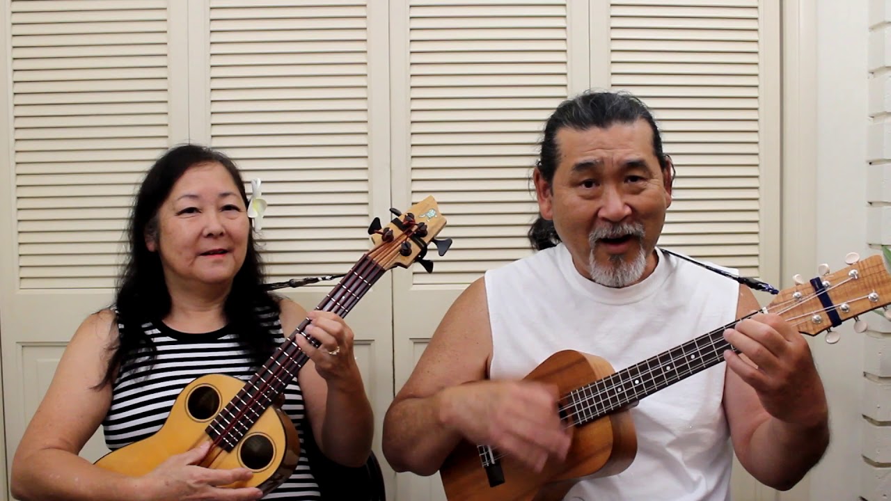 Hawaiian Hula Eyes - Ukulele Cover - Lyrics and Chords in Description