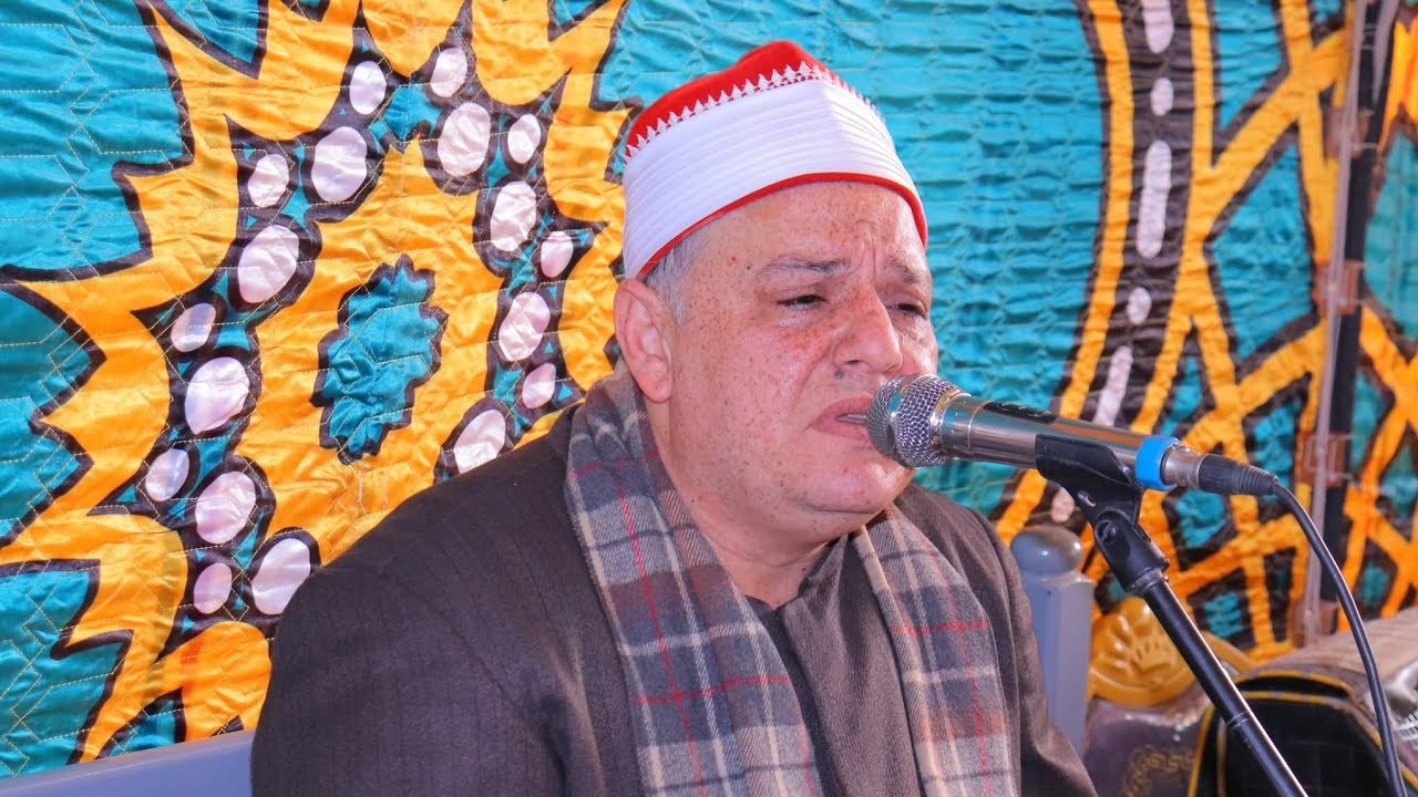 الشيخ محمد جوده متولي/ عزاء حرم المهندس محمد حسني قرية ميت ابوعلي الزقازيق شرقية تصوير صبحي حامد