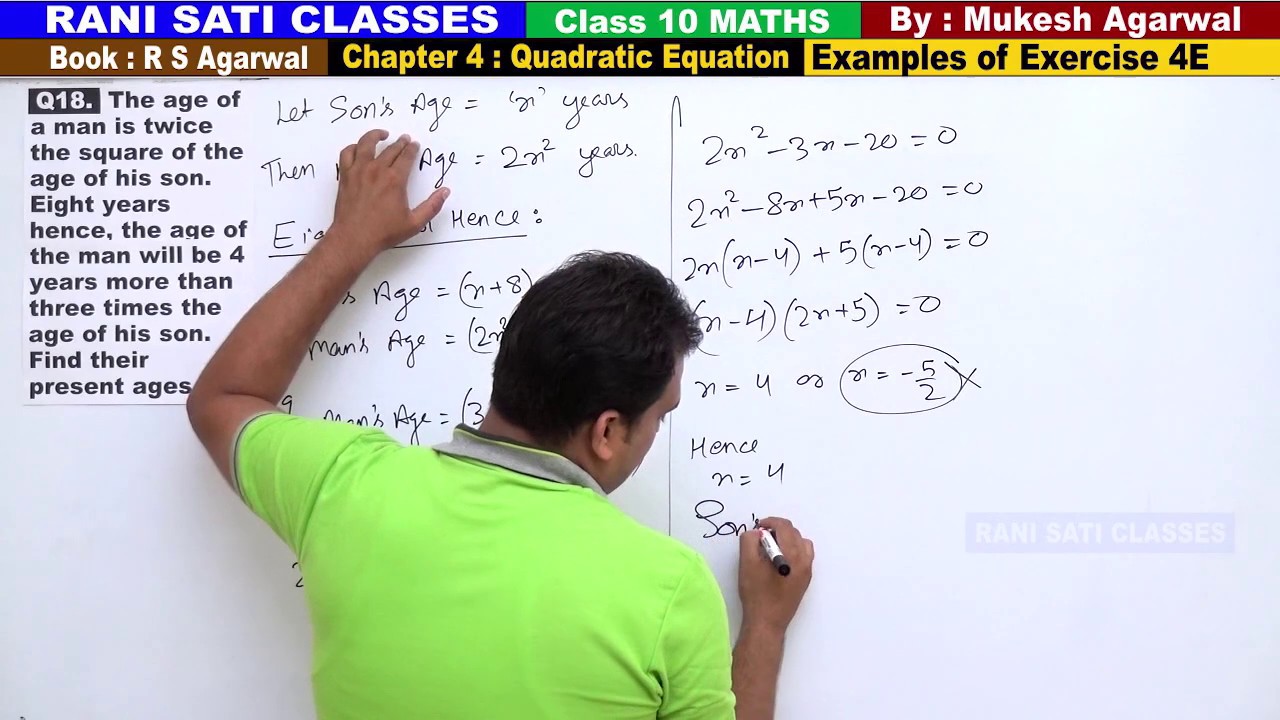Class 10 Maths (Ex 4E Example 18) Quadratic Equations (RS Aggarwal 2020)