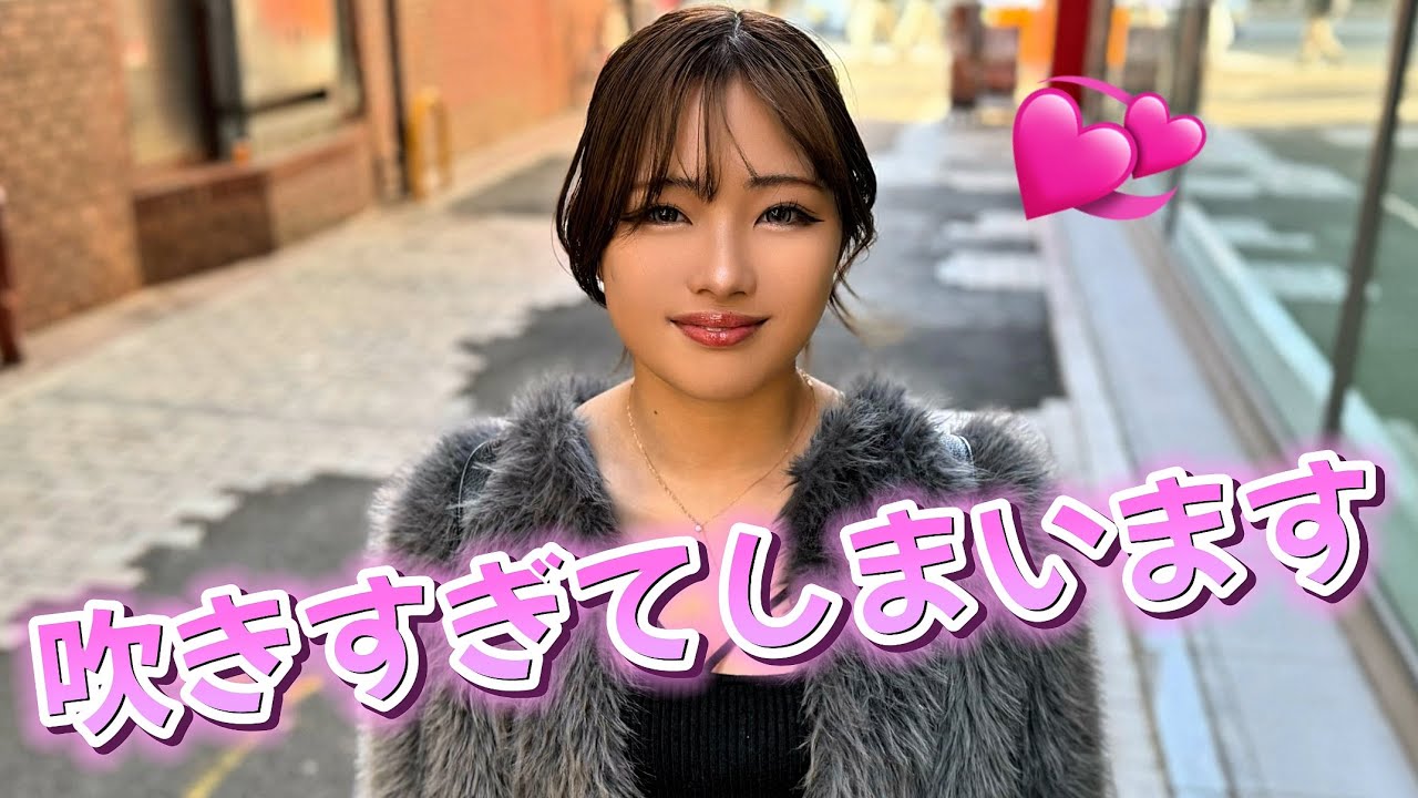 たいへん