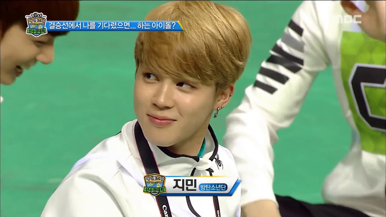 jimin and mina have crush on each other???