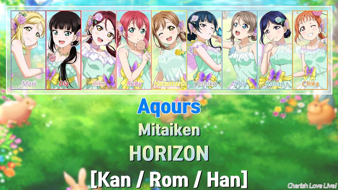 [Full] Mitaiken HORIZON - Aqours (Color Coded Lyrics) [Kan/Rom/Han]│Love Live!