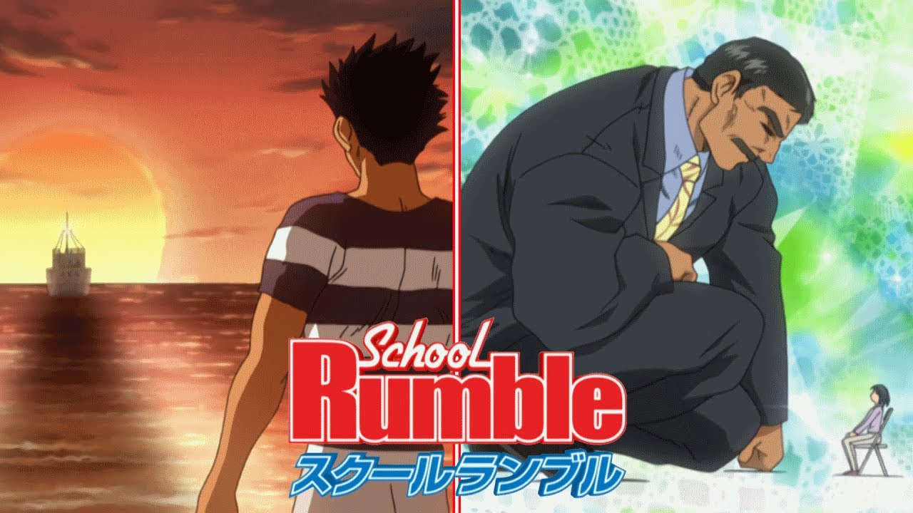 School Rumble Song - Umi no Otoko wa yo
