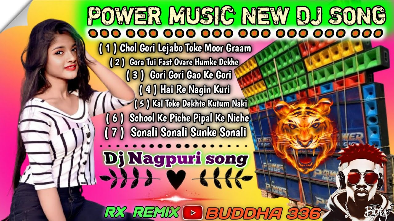 Gora Tui Fast Ovare Humke Dekhe || New Dj Nagpuri Song || Power Music 2026•|💓🥵