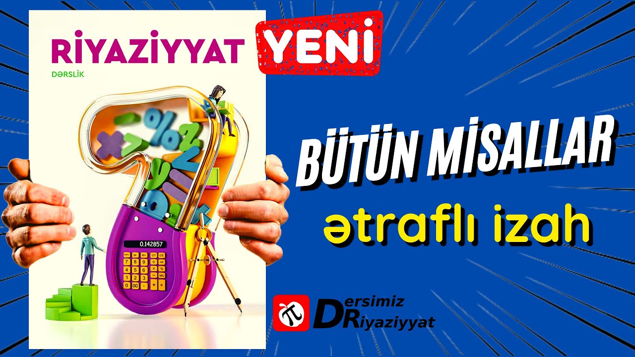 YENİ 7 ci Sinif Riyaziyyat. seh 81. Birhədlilər ve onların hasili / dersimiz riyaziyyat