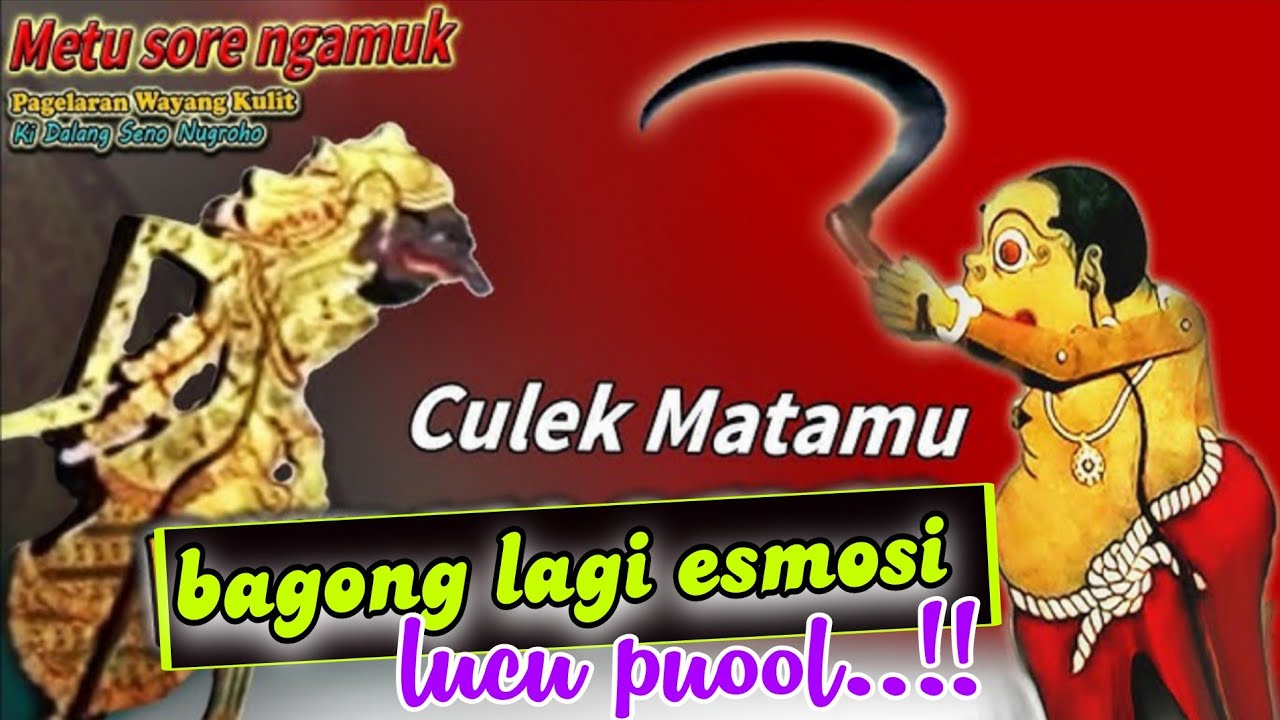 KI DALANG SENO NUGROHO, GORO GORO BAGONG EMOSI, LUCU PUOOL BIKIN PERUT MULES
