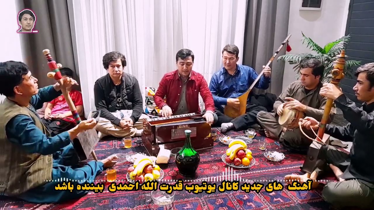 قدرت الله احمدی آهنگ  دیشب بخدا خمار بودم