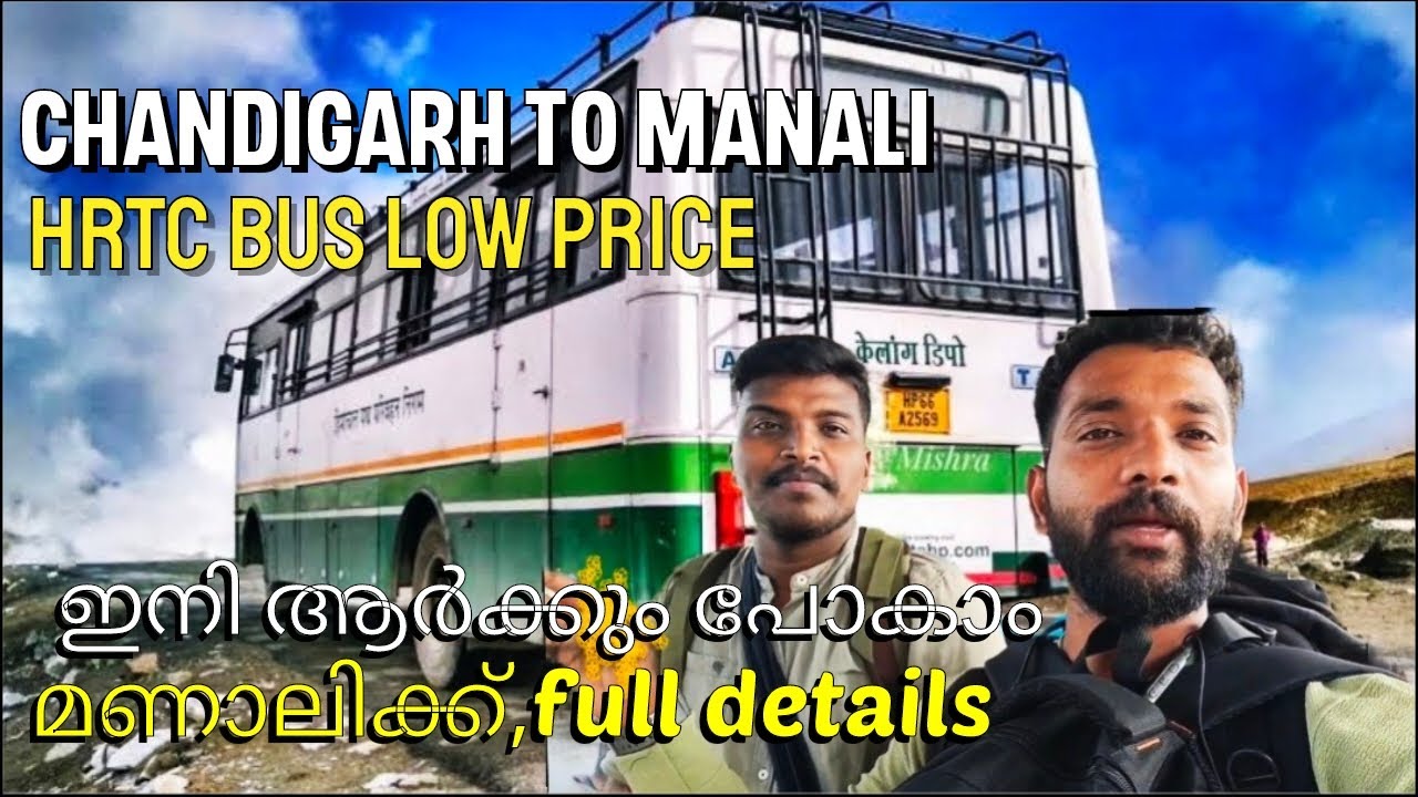 Kerala to Manali_ Episode-2- Chandigarh to Manali_ HRTC bus/ low budget full details/ Githin vlogs