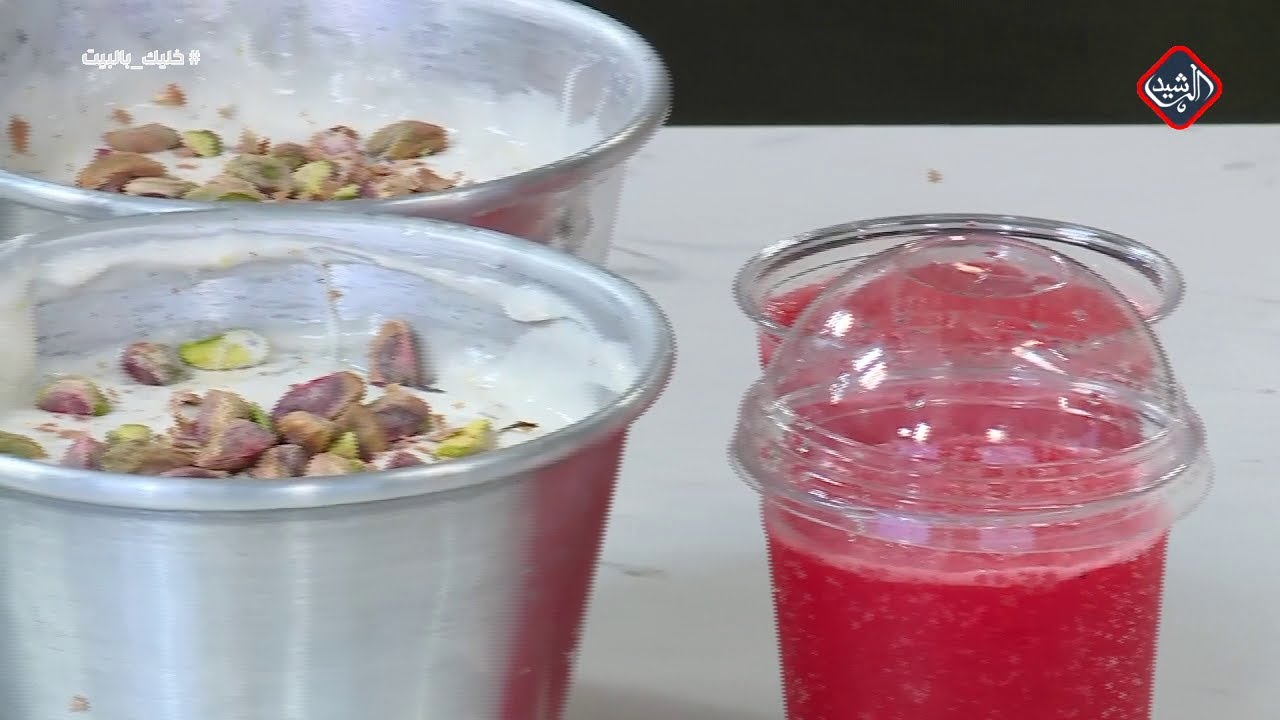 مطبخي مع الشيف عرفان .. دوندرمه و  ازبري
