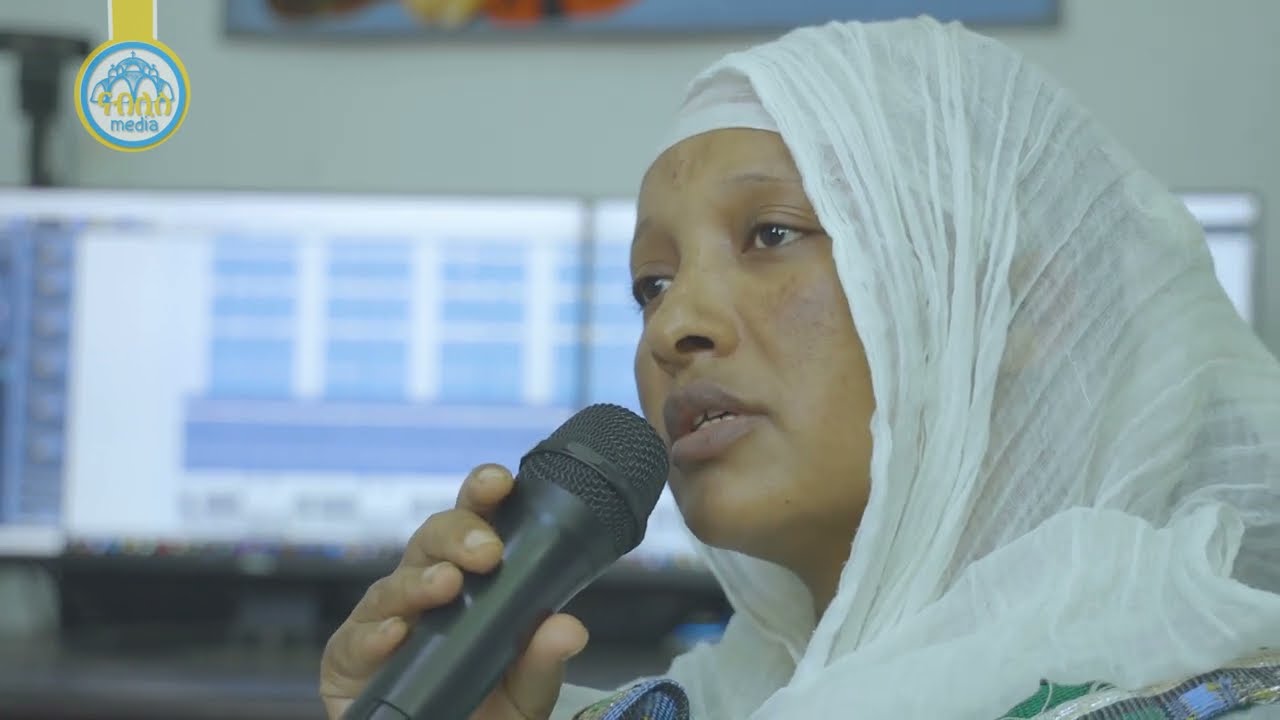 ያድሃ ተጣራ - በዘማሪት ሸዋረግ ወንድማገኝ - abiy tsom mezmur ቁጥር 2
