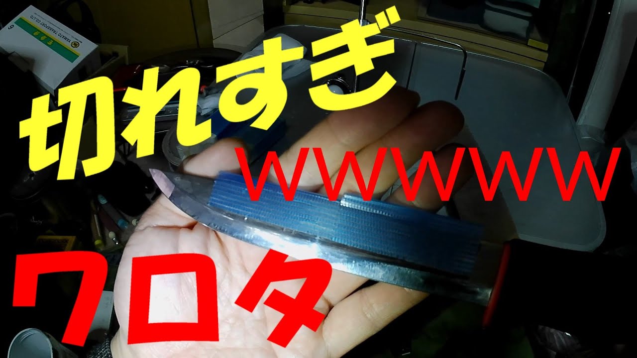 【ﾘﾝﾂﾗ】No.08 RUIXIN PRO ナイフシャープナー　Knife sharpener