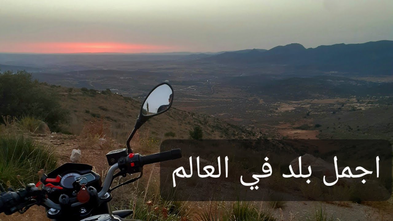 Tlemcen Tejra Honaine en Moto