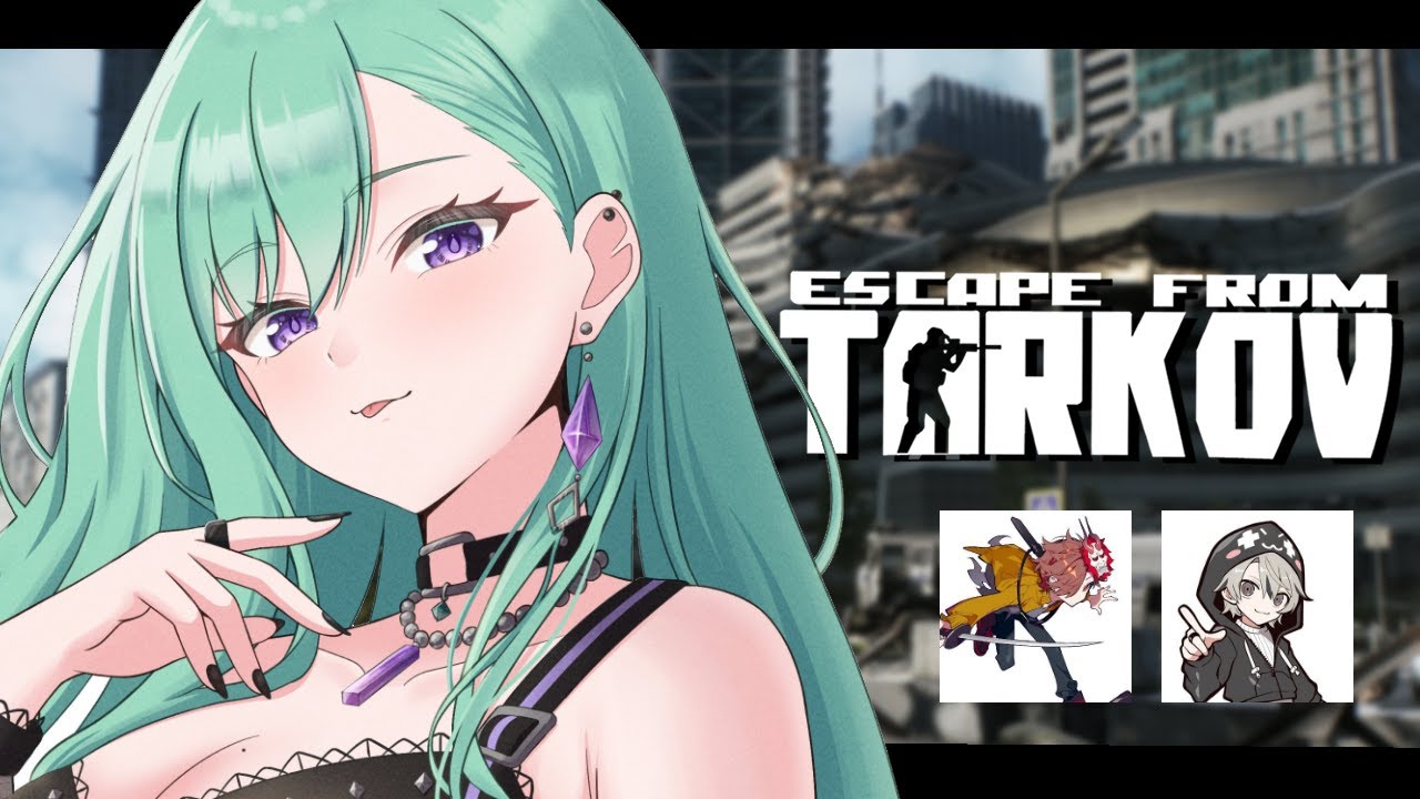 【 Escape from Tarkov 】ちょっとは成長しましたか！先生！w/ありさかtotomix【ぶいすぽ/八雲べに】