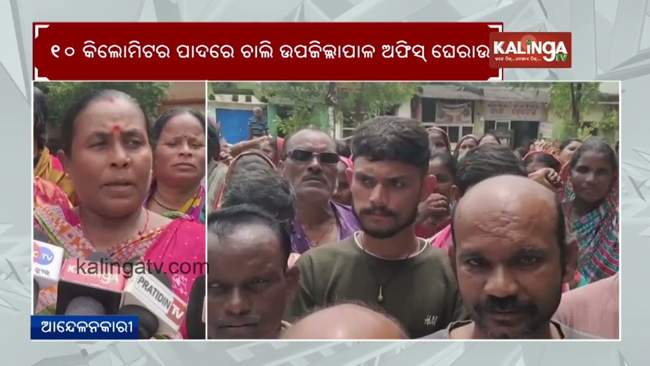 Villagers demonstrate rare protest in Sundargarh, detain OSRTC bus demanding CM bus service
