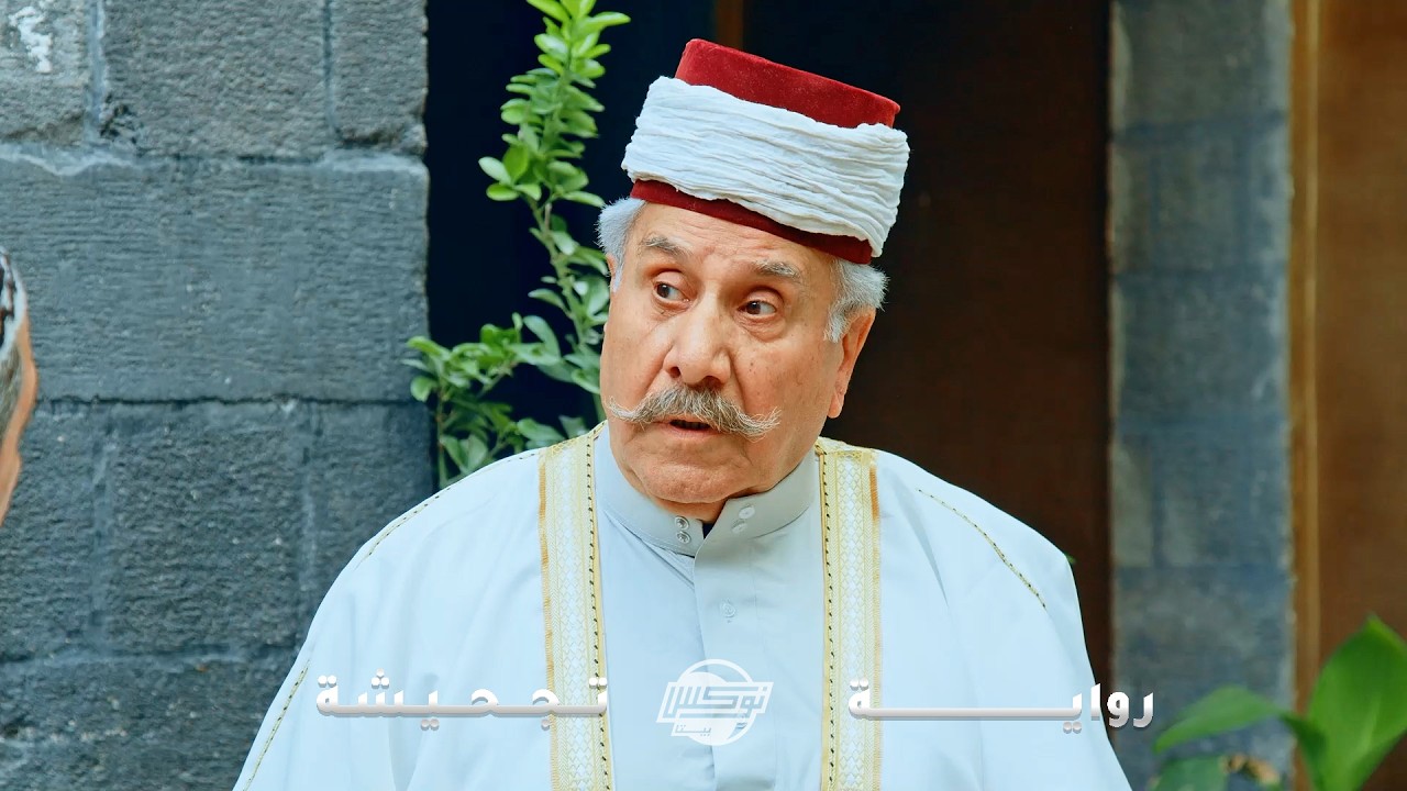 لازم تتزوج ليقدر يرجعها ، ما قبلت بالزبال يجحشها وبدها العكيد ، بالأخر بطلقها بالألف