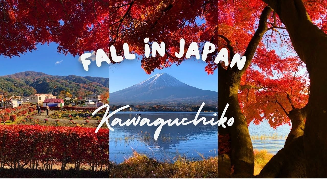 A Perfect Japanese Autumn Getaway | Peak at Fuji Kawaguchiko