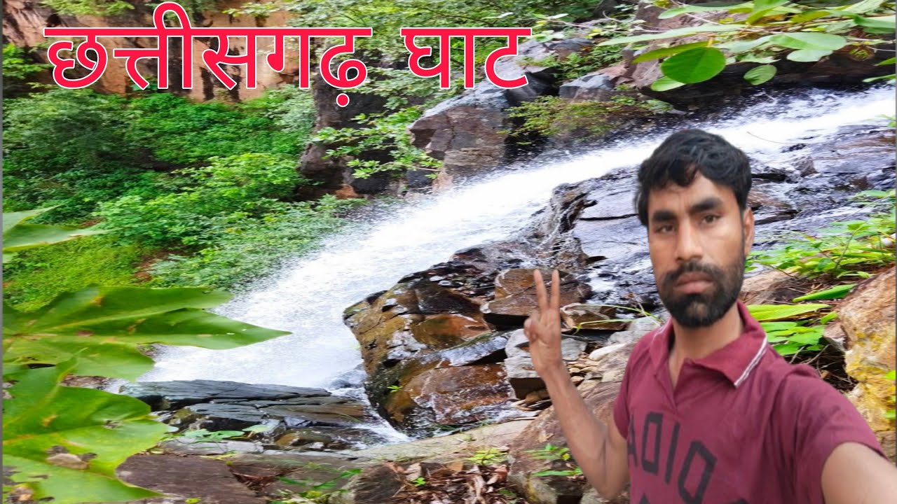 में कौन ,कौन से घाट से गुजरा#vlog 💐🙏💐👍🏻🚛